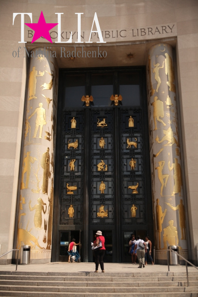 Бруклинская публичная библиотека на Гранд-Арми-Плаза.